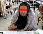 اجیر کردن 2 مرد برای قتل شوهر عتیقه فروش | در دادگاه چه گذشت