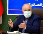 نطق پیش از دستور قالیباف امروز ۱۱ دی ۱۴۰۱
