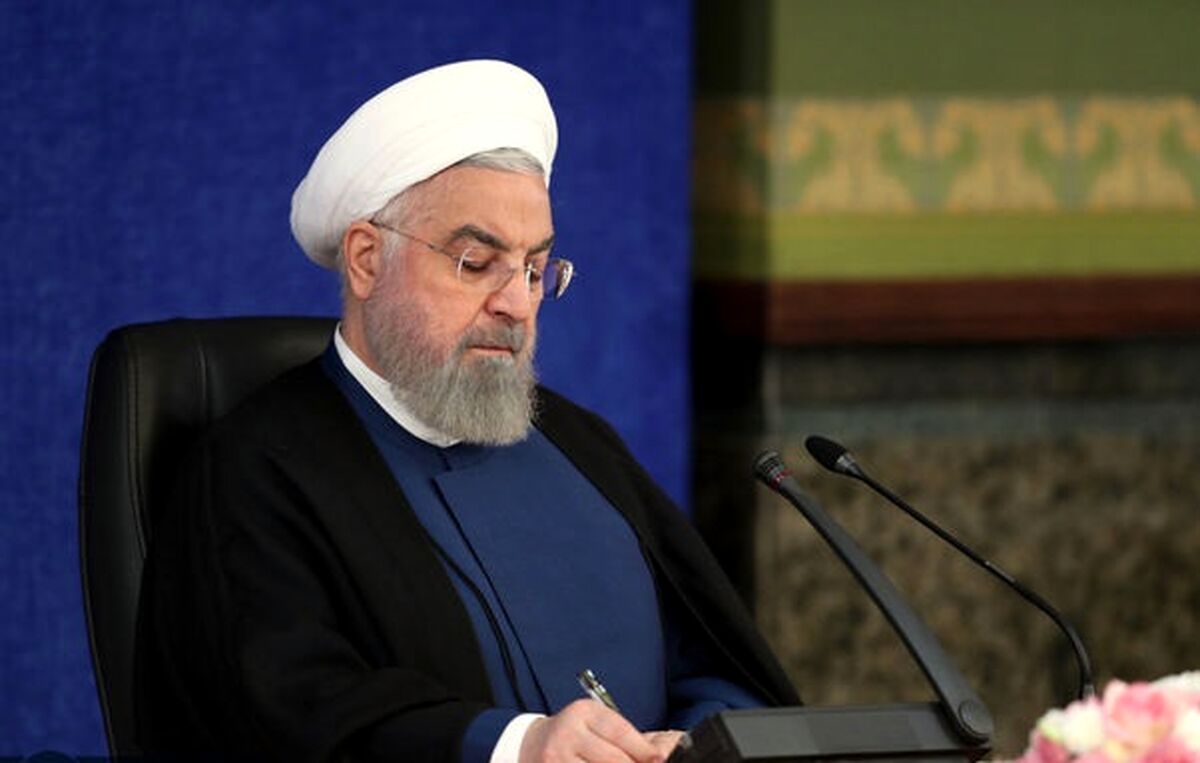 صدور پیامی توسط حسن روحانی 