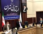 سامانه سنجش سلامت مدارس راه اندازی می شود+ جزئیات