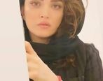  بهنوش طباطبایی در ویدئو جدید