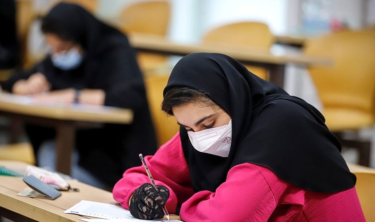 کنکور تربیت معلم اختصاصی می شود