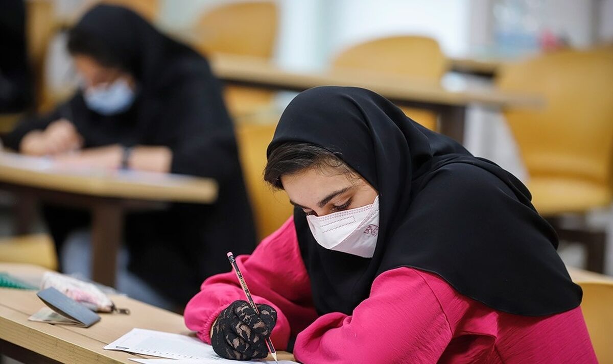 اعلام نتایج نهایی کنکور 1401
