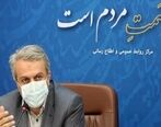  چه زمانی تکلیف روشن می‌شود؟| علت به تعویق افتادن استیضاح وزیر صمت
