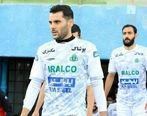 بازیکن مطرح به پرسپولیس نرفت!