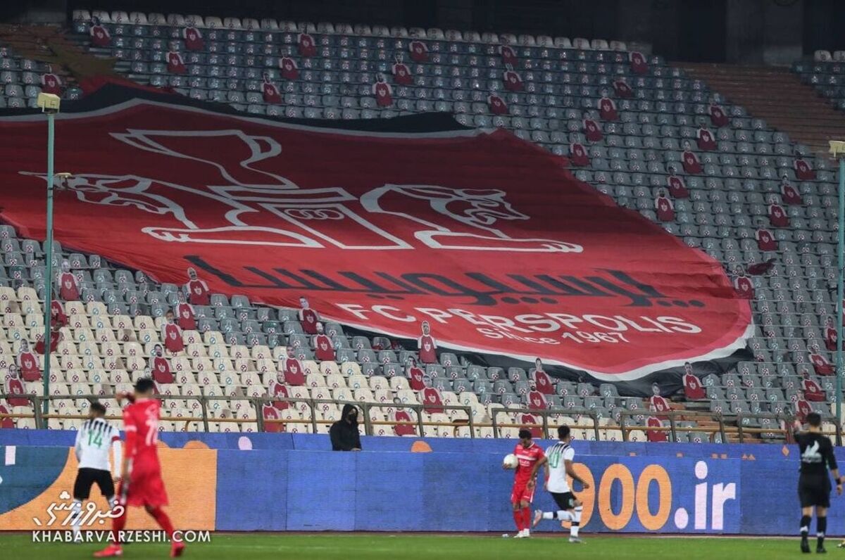 AFC با درخواست پرسپولیس موافقت کرد