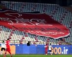AFC با درخواست پرسپولیس موافقت کرد