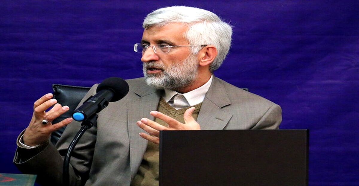 کنایه سنگین سعید جلیلی به دولت روحانی 