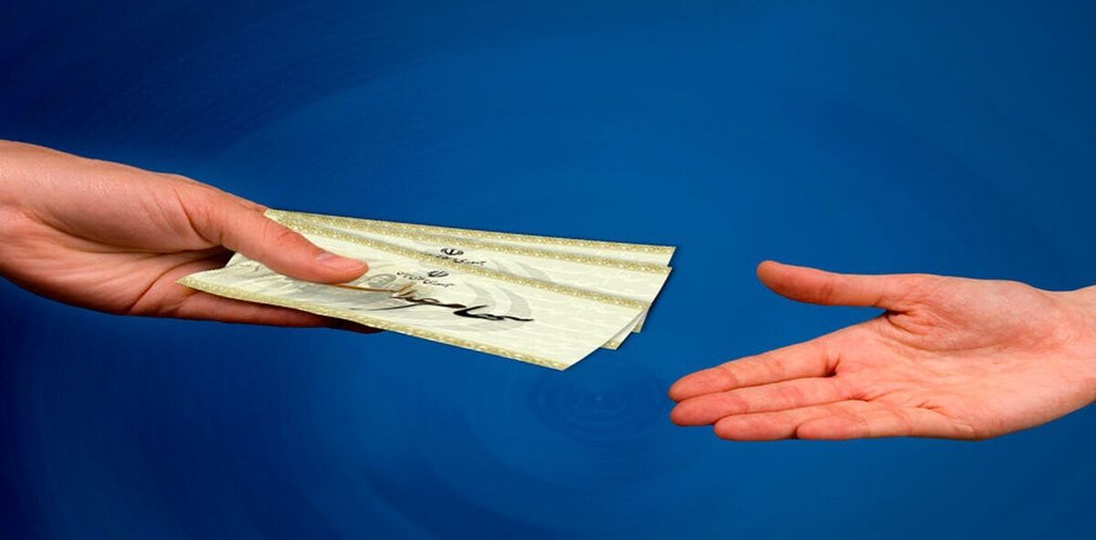 مراجعه به این سایت برای ثبت نام سهام عدالت| اگر سهام عدالت ندارید کلیک کنید