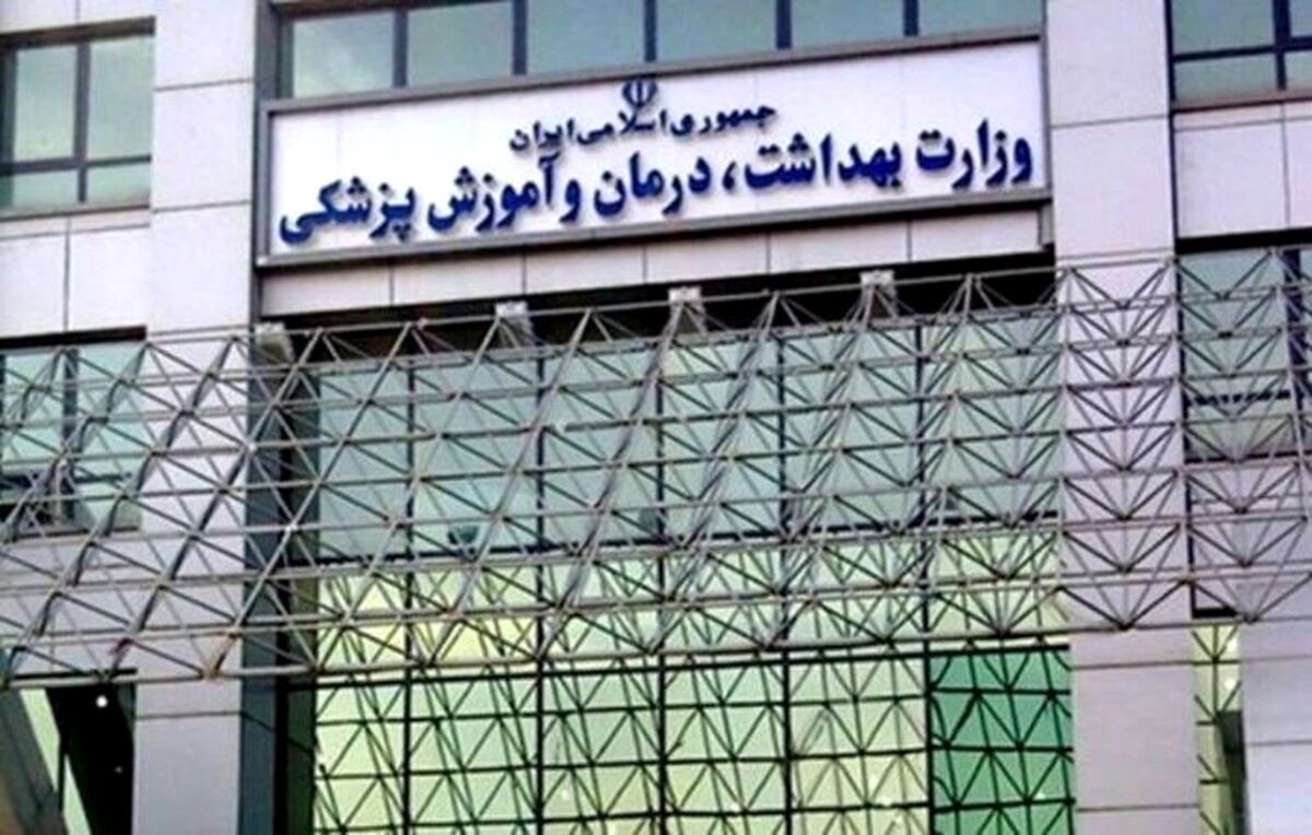 خبر مهم راجب واکسن کرونا سالمندان + جزئیات مهم