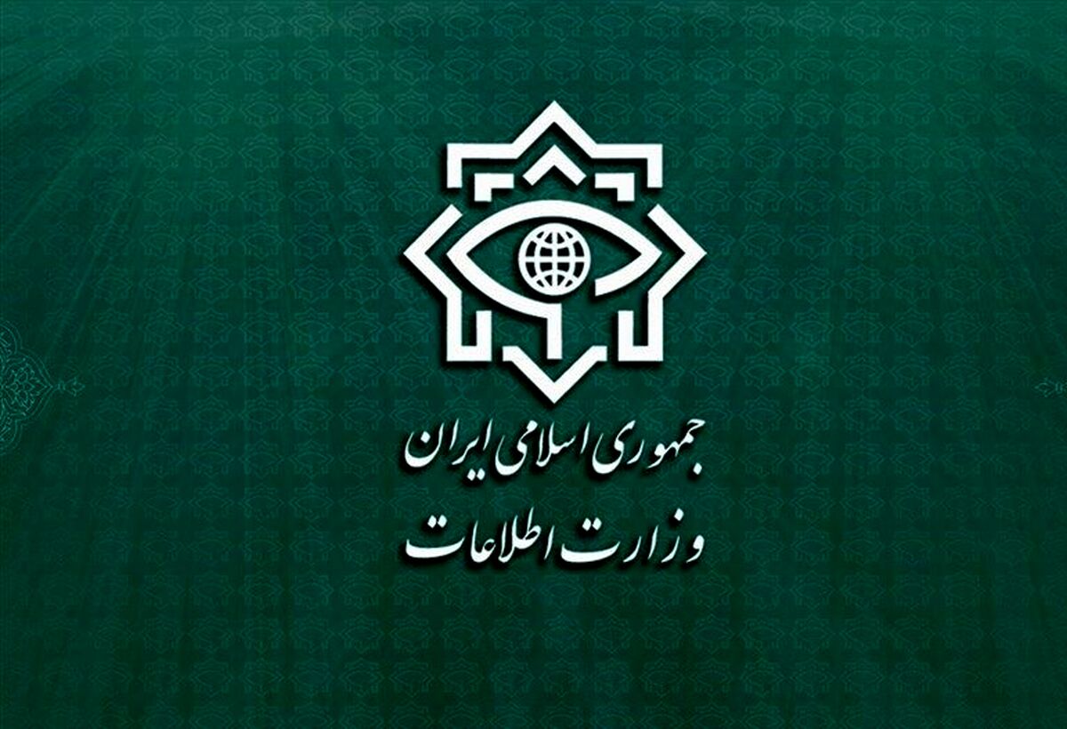 انهدام یک باند بین‌المللی مواد مخدر توسط وزارت اطلاعات
