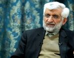 نامه ای که کشور را به سمت جنگ می برد