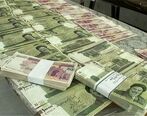 فوری: یارانه معیشتی دولت در حساب ها | خبر مهم از یارانه ها امروز 5 فرودین