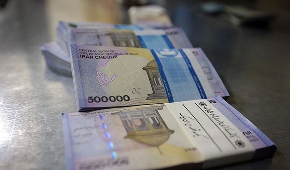 شرایط دریافت وام 480 میلیون تومانی اعلام شد+ جزئیات اعطای وام به مجردها و متأهل ها