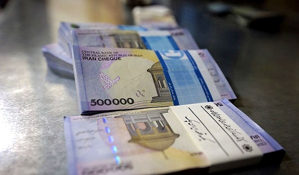 شرایط دریافت وام 480 میلیون تومانی اعلام شد+ جزئیات اعطای وام به مجردها و متأهل ها
