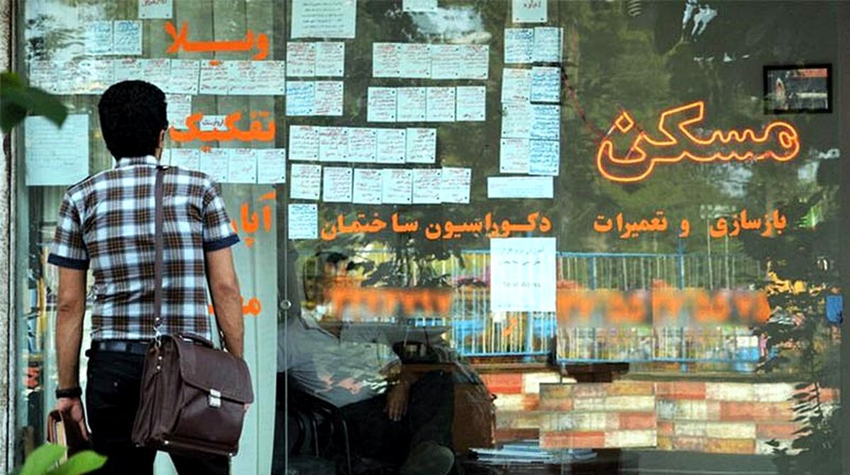 خبر عالی برای مستأجران+ جزئیات