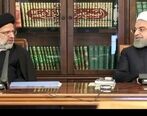 همه به دولت رئیسی کمک کنیم| واکنش حسن روحانی به فروریختن برج متروپل آبادان