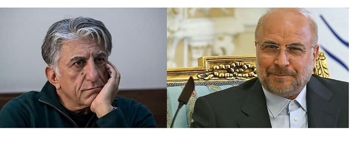 نامه قالیباف به رضا کیانیان بابت مشکلاتی از قبیل گرانی و تورم تا اجرایی شدن طرح صیانت