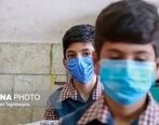 هشدار درباره شیوع دوباره آنفلوانزا در کشور| بازگشایی مدارس قطعی است؟