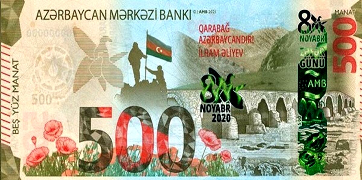 توهین زشت جمهوری آذربایجان به ایران