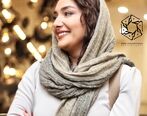 تغییر چهره هانیه توسلی 