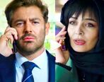 دعوای وحشتناک محمدرضا گلزار با ساره بیات/ فیلم