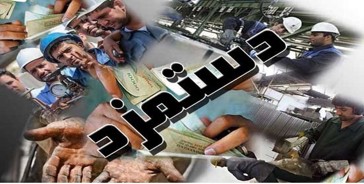  این گروه از کامندان حقوق نمی گیرند!| جزئیات افزایش حقوق کارمندان در 1401