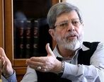 رایت عجیب از زندگی رهبر معظم انقلاب | مراسم ازدواج فرندان رهبر چگونه برگزار شد؟