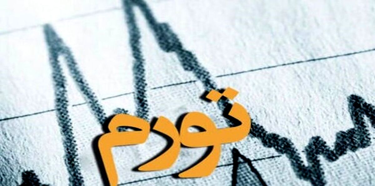تأثیر تصمیمات اقتصادی دولت بر کف جامعه| هشدار اقتصادی به دولت رئیسی درباره آزادسازی قیمت ها