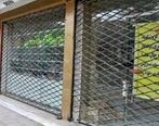جزییات ممنوعیت فعالیت اصناف در مناطق قرمز کشور
