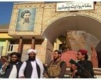 طالبان هم  قرار عاشقانه می گذارند