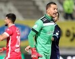 یاغی پرسپولیس جدا می شود