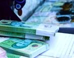 مهمترین خبر درباره حقوق کارمندان | نماینده مجلس از مبلغ افزایش حقوق کارمندان خبر داد