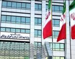 ۱۰۰ هزار نفر در وزارت بهداشت استخدام می شوند