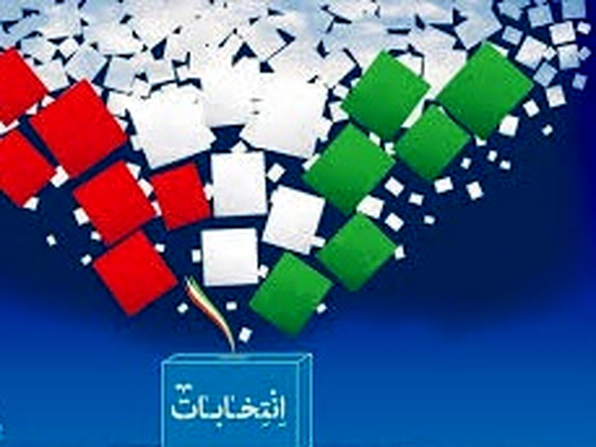 ابراهیم رئیسی و سعید محمد در انتخابات 1400 از یارانه گفتند 