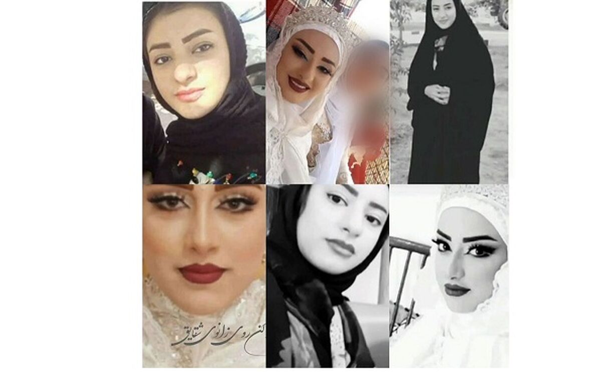 قتل ناموسی همسر یک روحانی / مبینا فقط 14 سال داشت