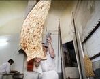 برخورد با گران فروشی نان| جزئیاتی درباره فروش گران نان در نانوایی ها