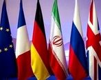 ایران تهدید شد| تعیین ضرب العجل برای مذاکرات