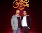 سعید راد مهمان این هفته برنامه همرفیق شد 