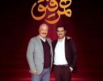 سعید راد مهمان این هفته برنامه همرفیق شد 