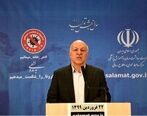 برداشته شدن منع تردد شبانه و سفر بین استانی برای این افراد