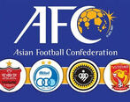 	سایت رسمی afc / مخاطبا اینستاگرام AFC به 1.5 میلیون رسید 