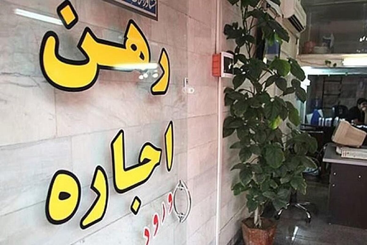 صاحبخانه ها قانون را دور می زنند! | اما و اگر در تمدید اجاره مستاجران