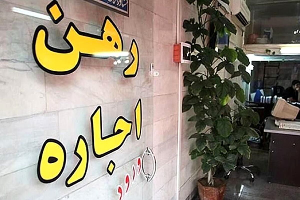 کاهش سرعت رشد اجاره‌بها در پایتخت 