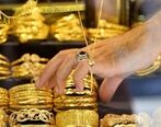 آخرین قیمت طلا در بازار امروز | قیمت طلا امروز 11 مرداد 1401