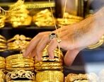 آخرین قیمت طلا در بازار امروز | قیمت طلا امروز 9 مرداد 1401