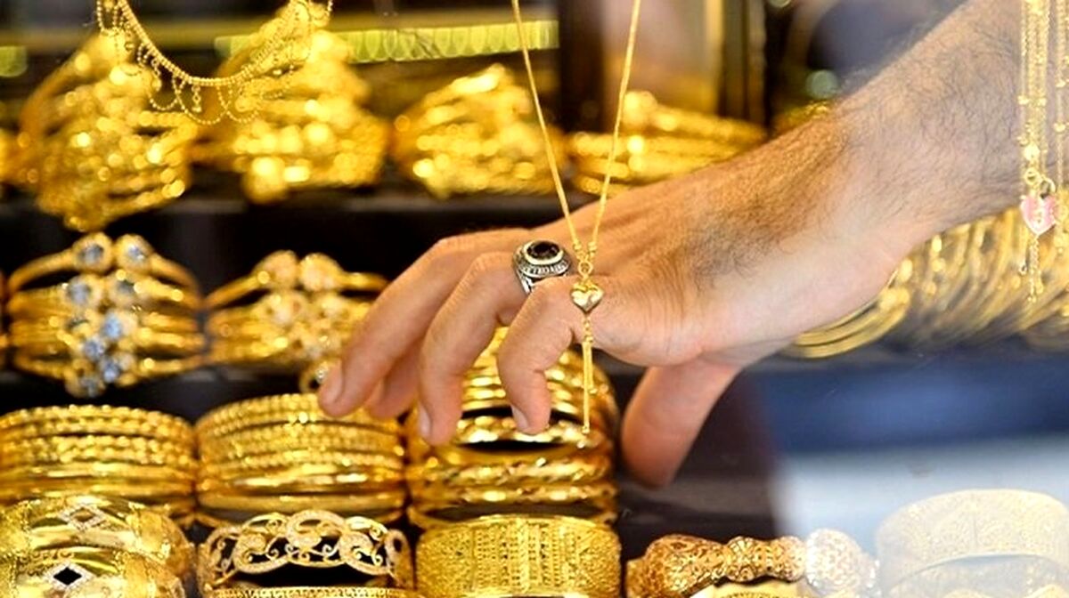 افت شدید قیمت طلا در بازار امروز | قیمت طلا امروز 24 مرداد 1401