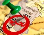 تحریم‌ها علیه ایران شدیدتر می‌شود؟