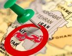 تحریم‌ها علیه ایران شدیدتر می‌شود؟