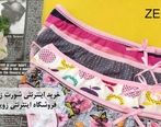 ۱۰ مدل از بهترین شورت زنانه شیک و فانتزی + عکس